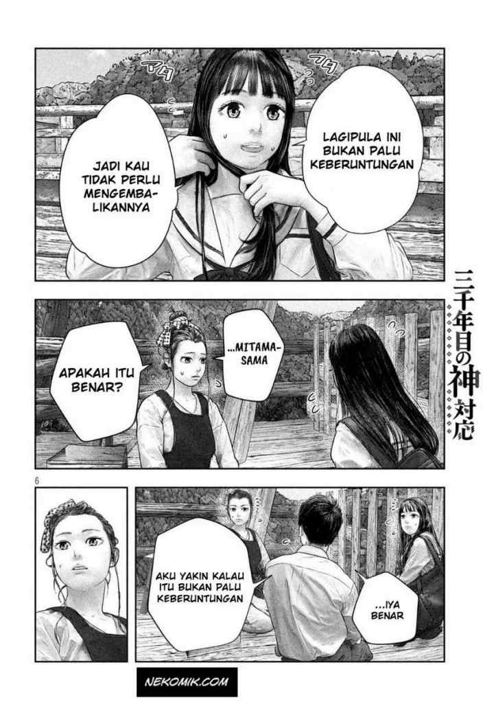 Sanzennenme no Kamitaiou chapter 40 halaman 7