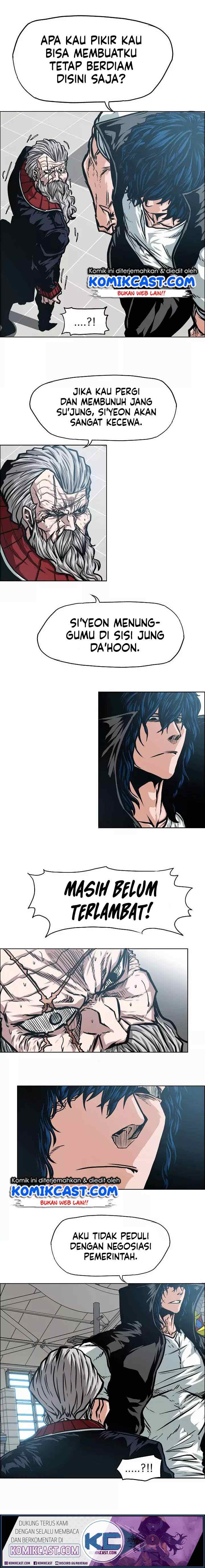 Rooftop Sword Master chapter 46 halaman 14