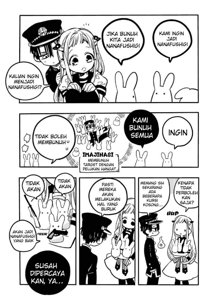 Houkago Shounen Hanako-kun chapter 3 halaman 5