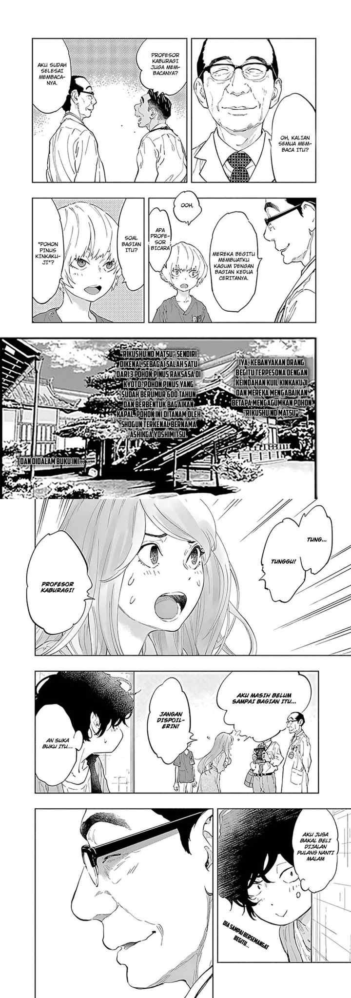 Radiation House chapter 43 halaman 11