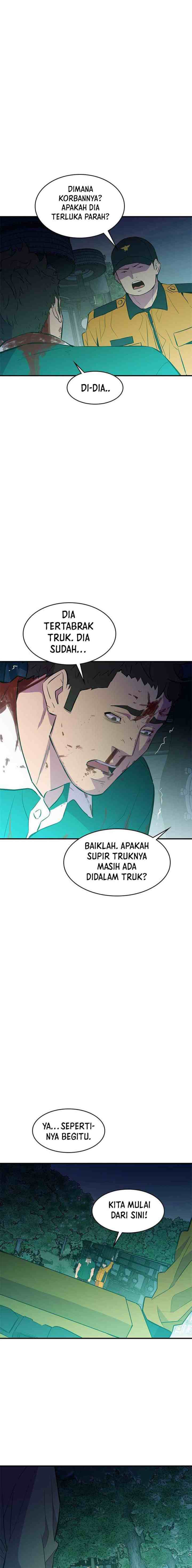Incompetent Villain chapter 42 halaman 15