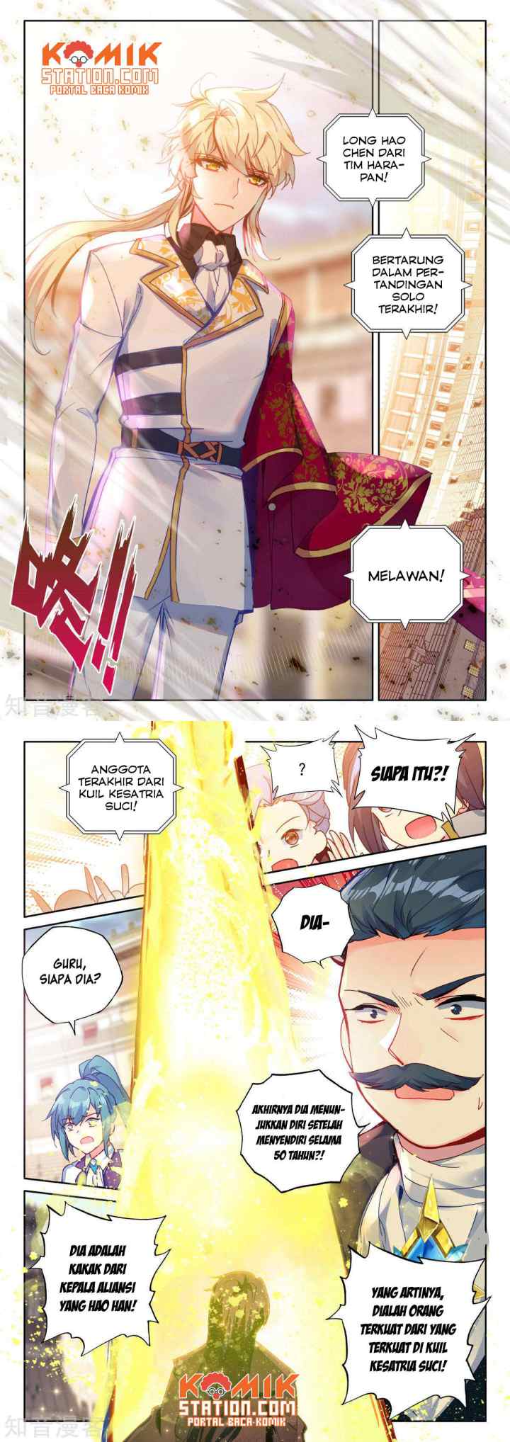 Shen Yin Wang Zuo chapter 193 halaman 11