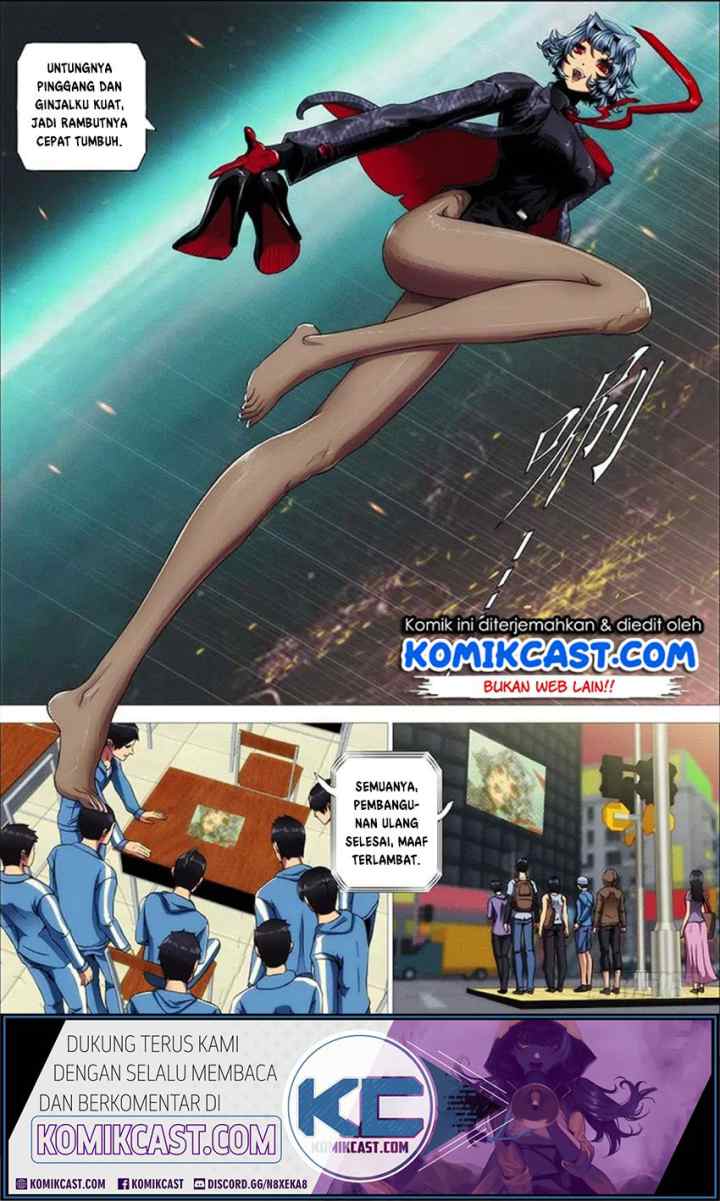 Iron Ladies chapter 279 halaman 14