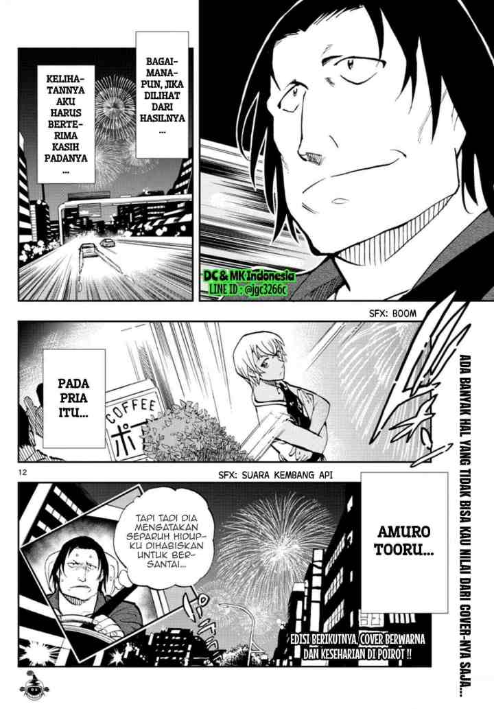 Detective Conan: Zero's Tea Time chapter 12 halaman 12