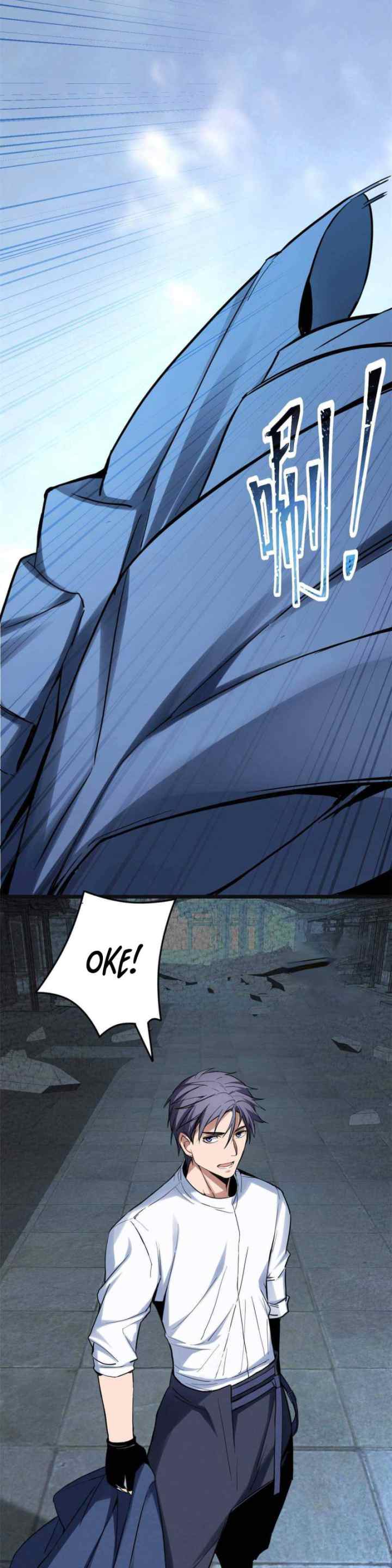 Let Me Game In Peace chapter 13 halaman 15