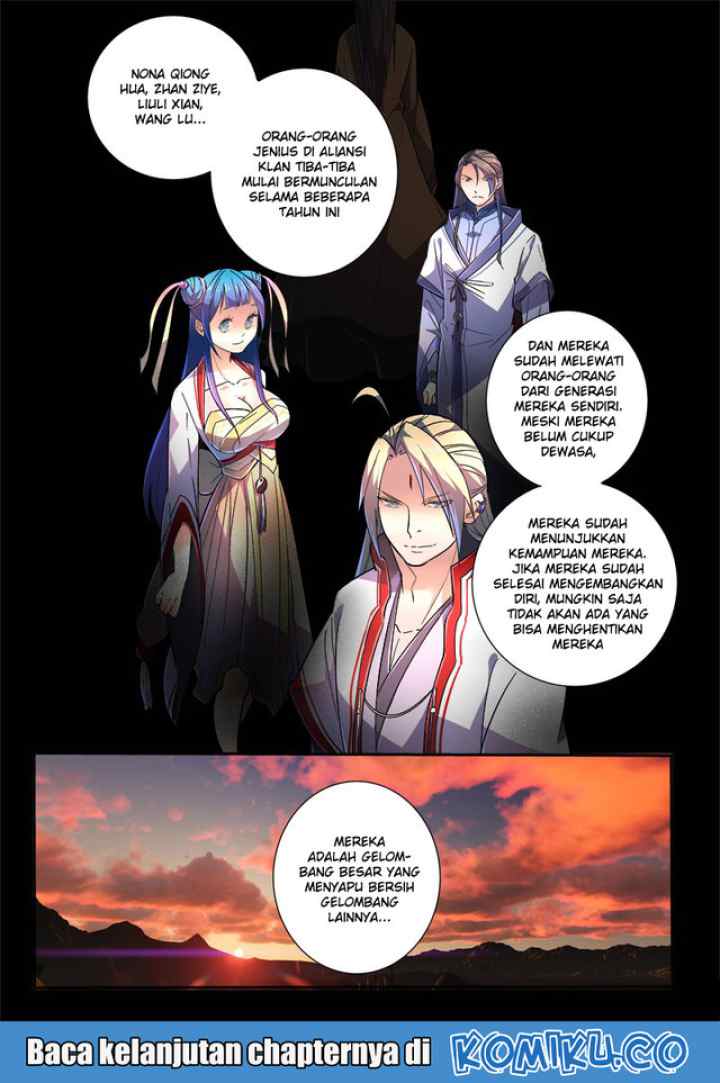 Spirit Blade Mountain chapter 250 halaman 12