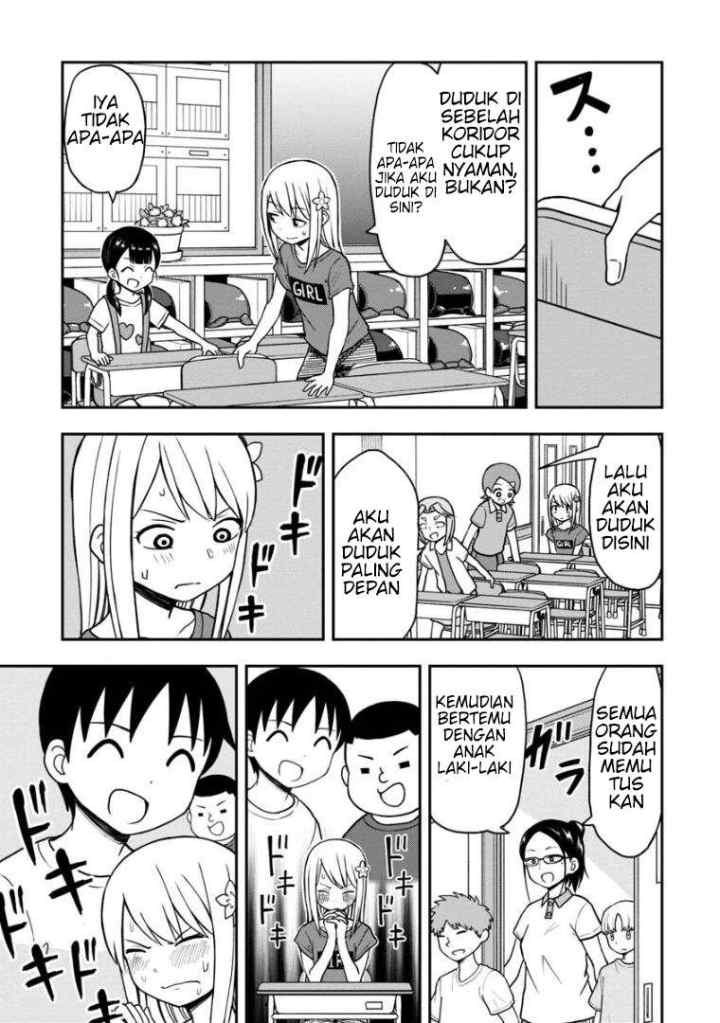 Himeno-chan ni Koi wa mada Hayai chapter 25 halaman 12