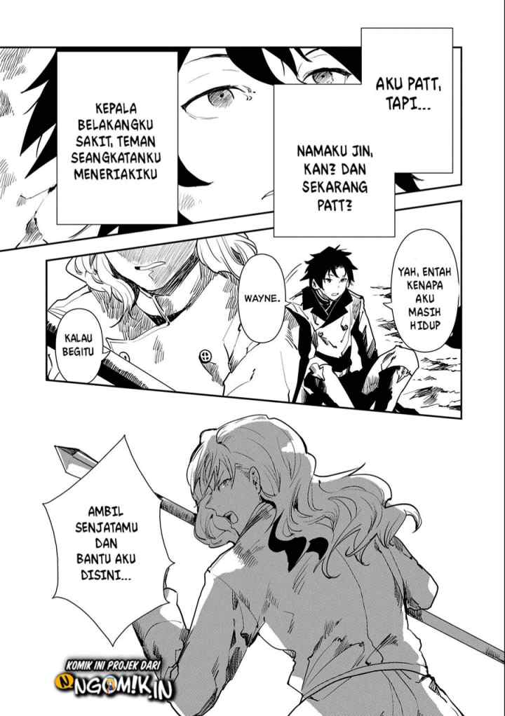 When I Reincarnated I Was a Soldier?! ~A Man Called the Red Shinigami~ chapter 1.1 halaman 8