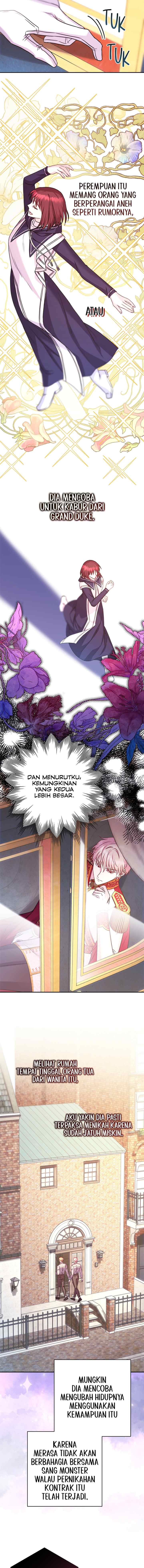 Anyway, It Is A Ropan chapter 70 halaman 5