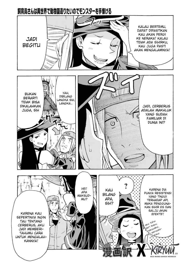 Shiikuin-san wa Isekai de Doubutsuen Tsukuritainode Monsutaa wo Tenazukeru chapter 1.2 halaman 5