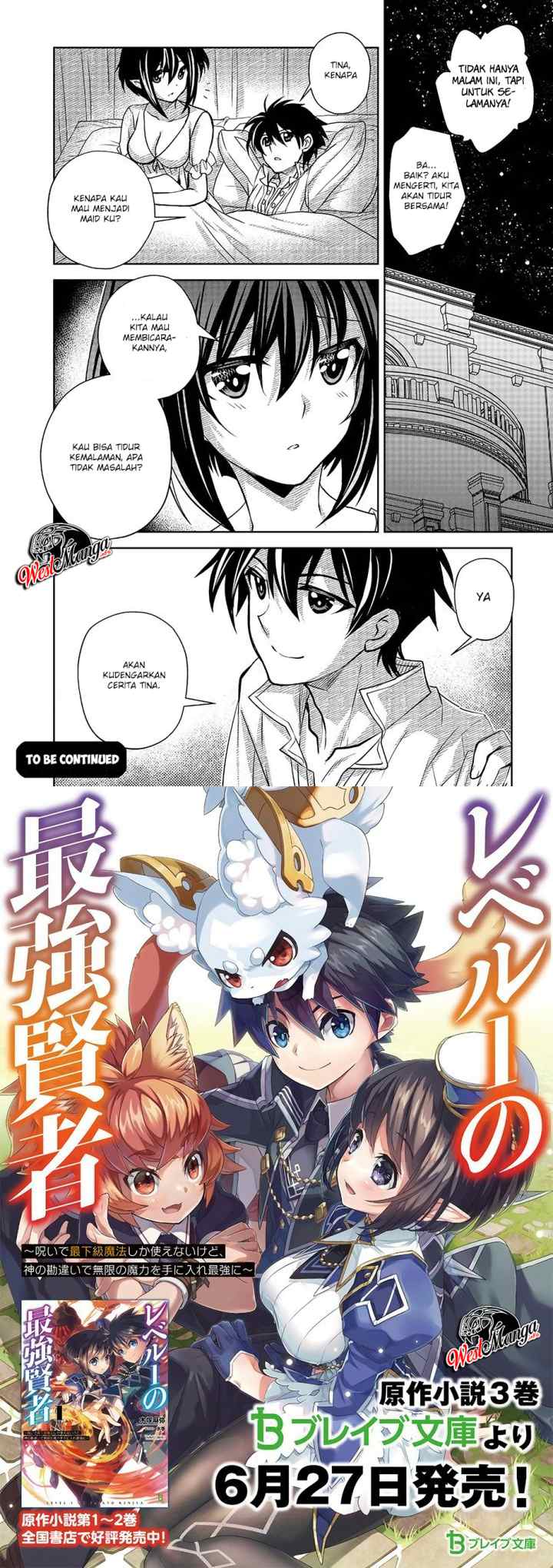 Level 1 No Saikyou Kenja: Noroi De Saikakyuu Mahou Shika Tsukaenai Kedo Kami No Kanchigai De Mugen chapter 7 halaman 10
