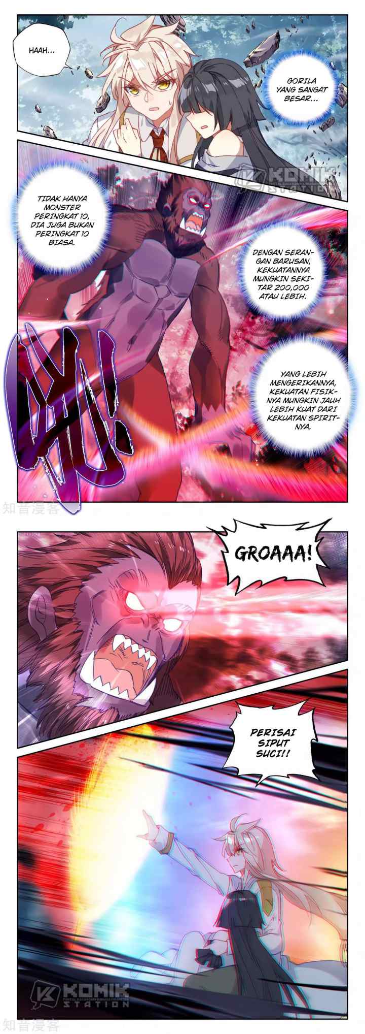 Shen Yin Wang Zuo chapter 212 halaman 10