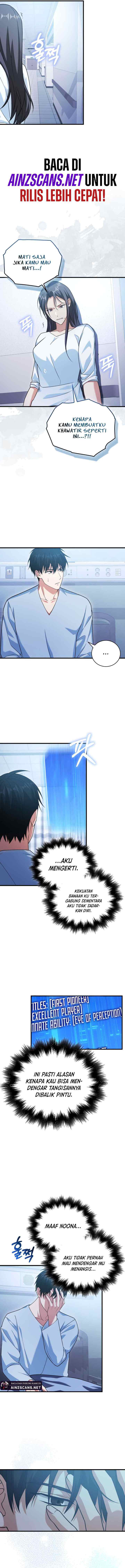 Max Talent Player chapter 14 halaman 13