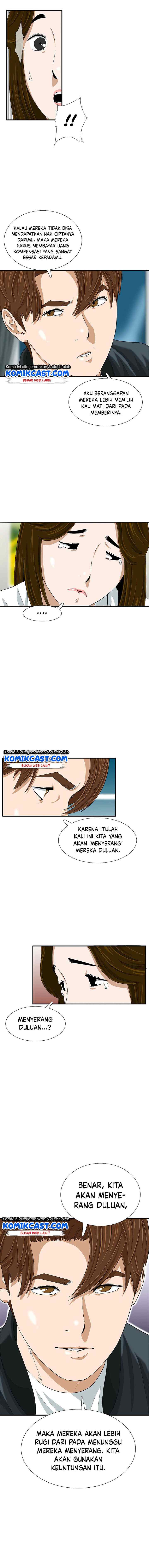 This is the Law chapter 28 halaman 13