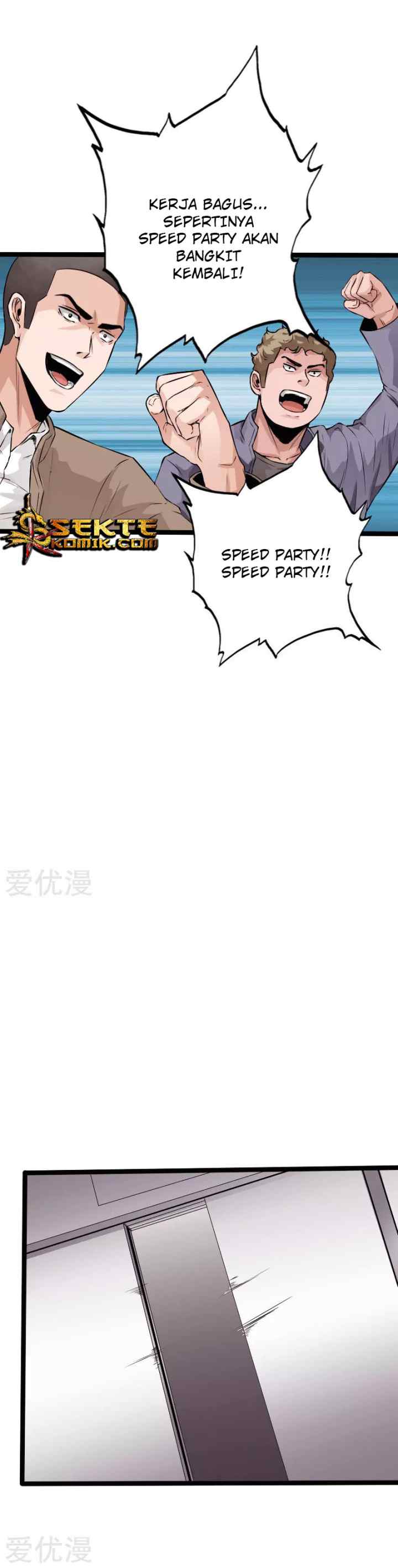 Hopeless chapter 112 halaman 7