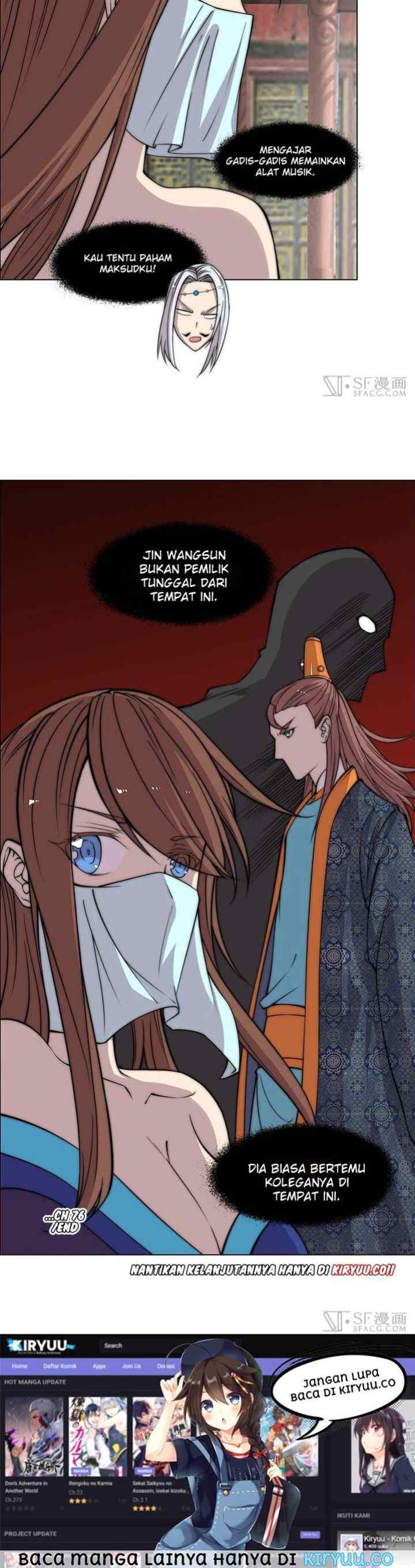 Martial King's Retired Life chapter 76 halaman 18