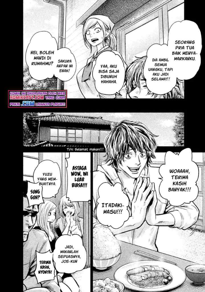 Hare-Kon chapter 123 halaman 11