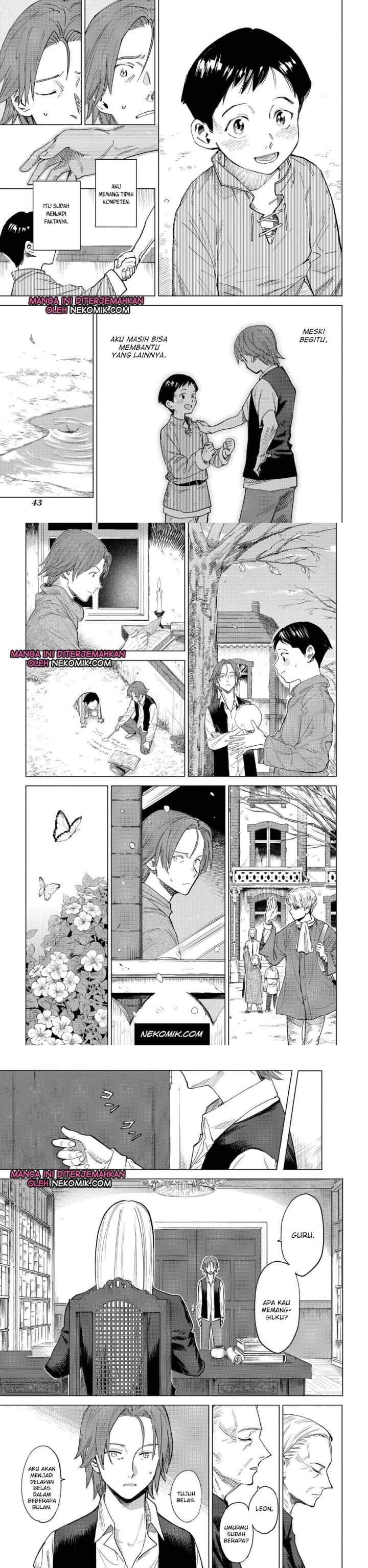 Madou no Keifu chapter 1 halaman 14
