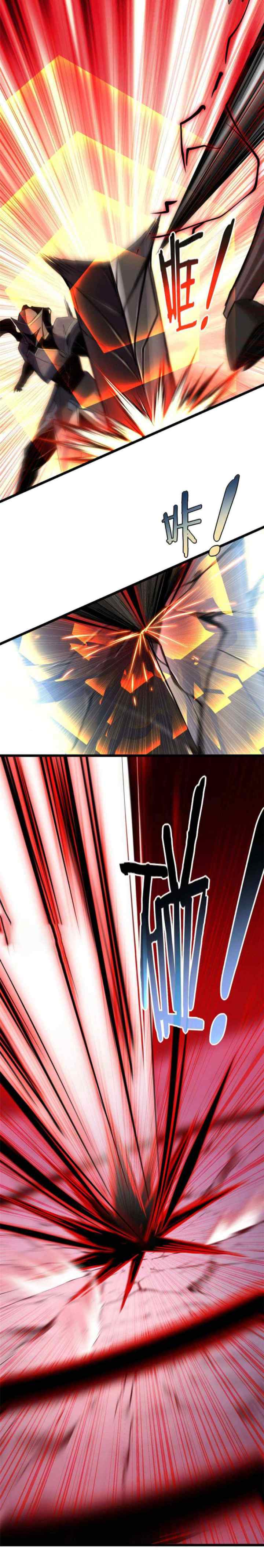 Let Me Game In Peace chapter 13 halaman 9