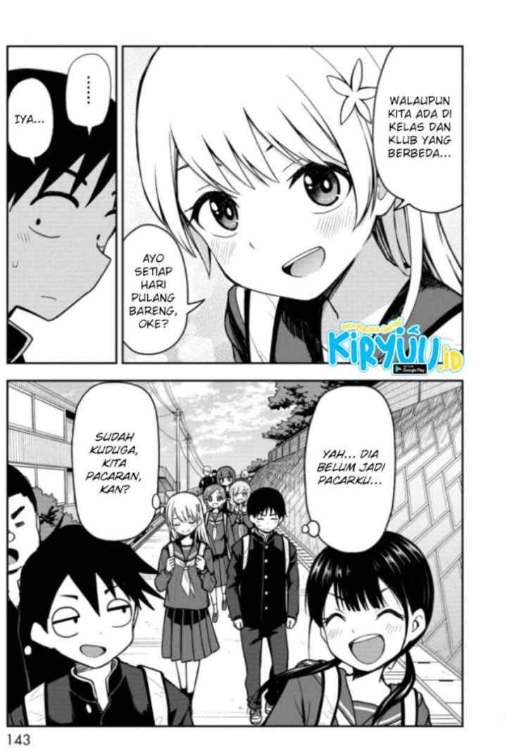 Himeno-chan ni Koi wa mada Hayai chapter 64.5 halaman 4