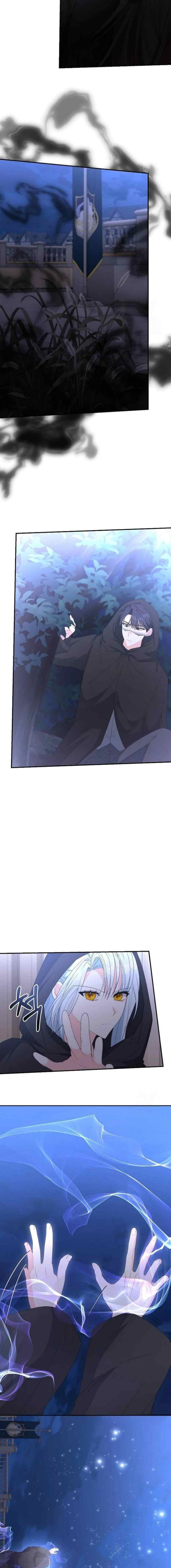 No, I Only Seduced the Princess? chapter 54 halaman 4
