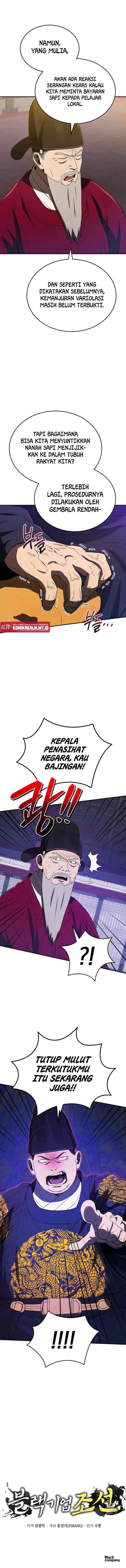 Black Corporation: Joseon chapter 23 halaman 11