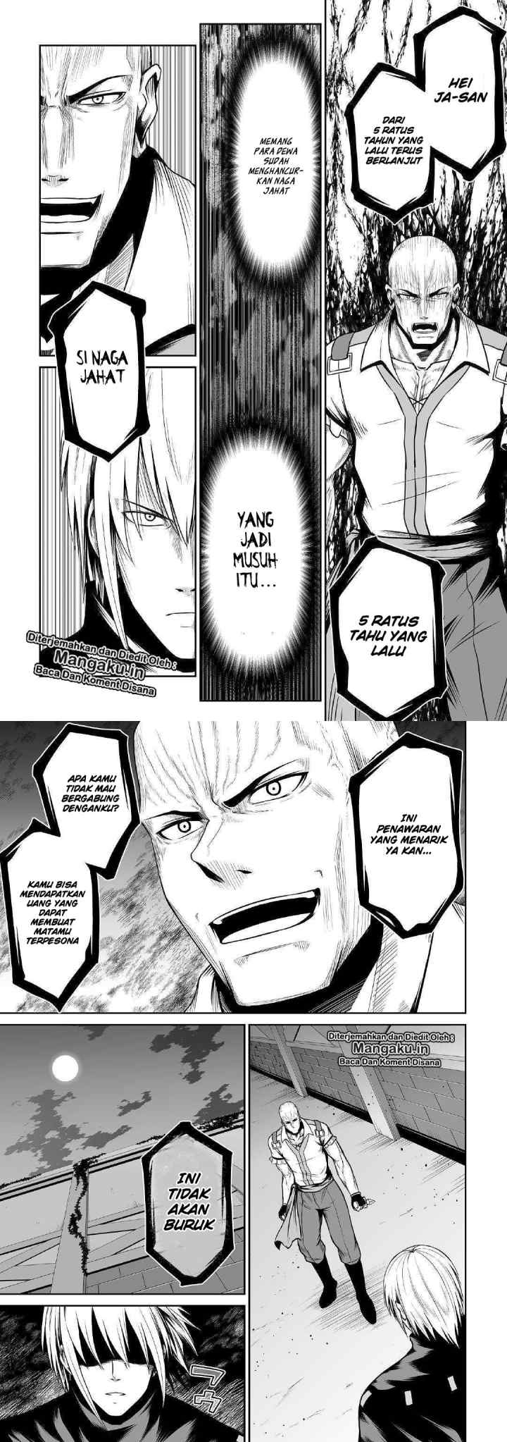 Jaryuu Tensei chapter 24 halaman 5