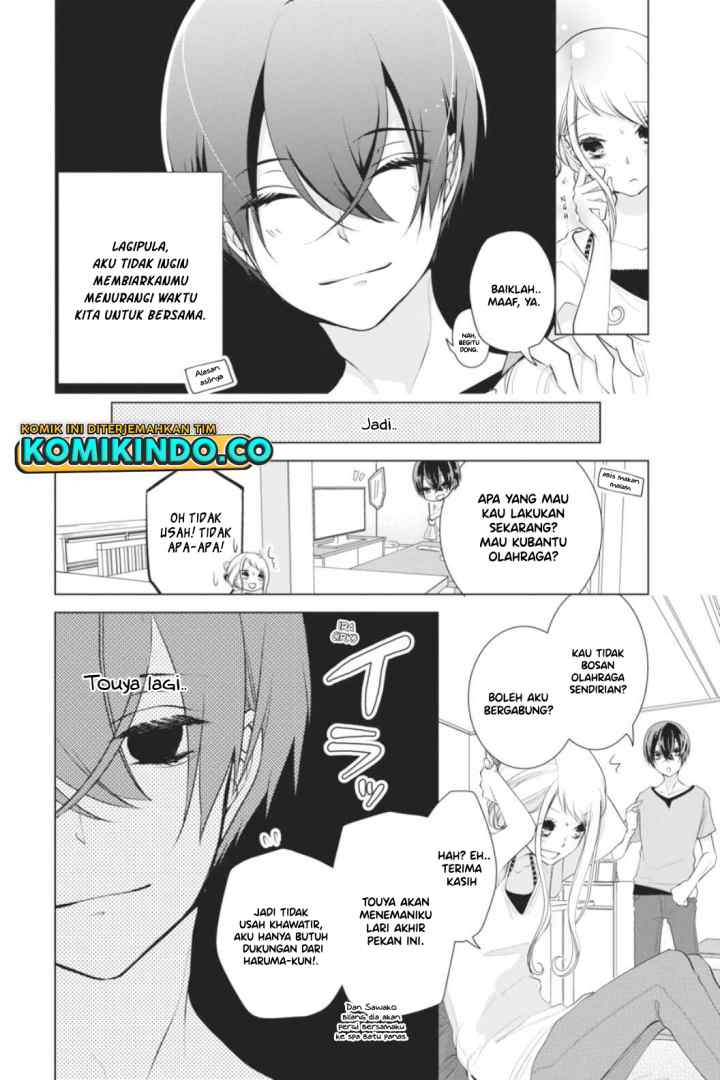 Koi to Shinzou chapter 49.5 halaman 5