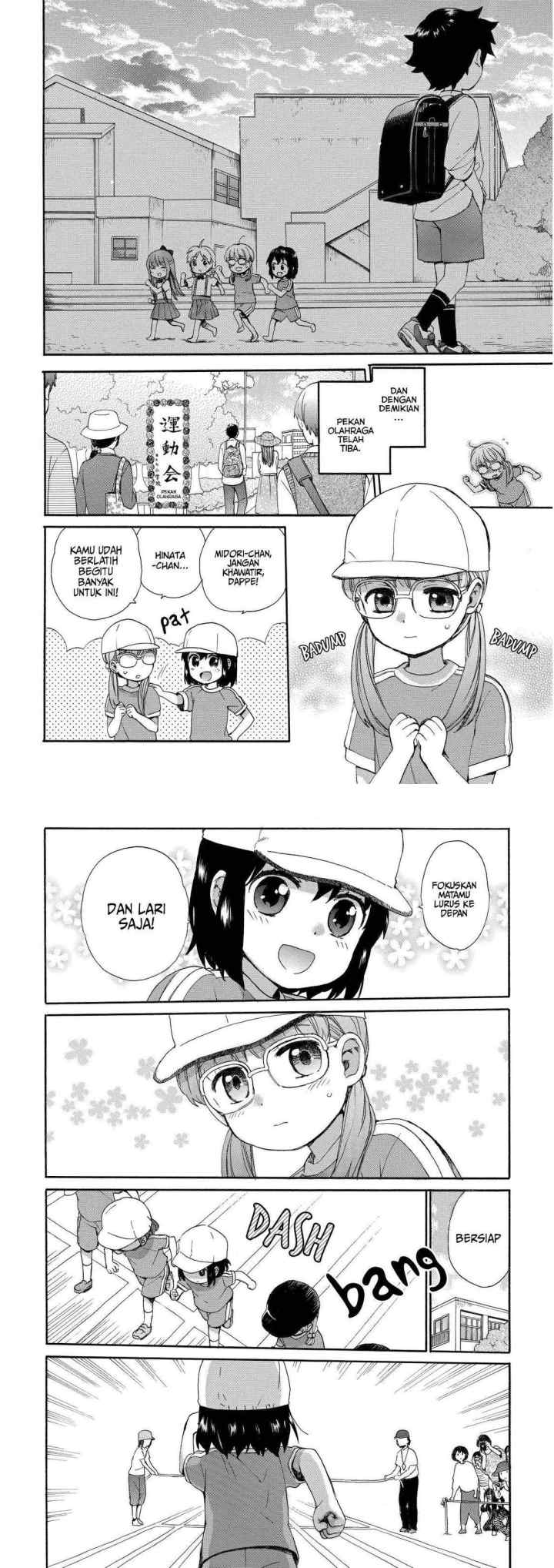 Roujoteki Shoujo Hinata-chan chapter 31 halaman 6
