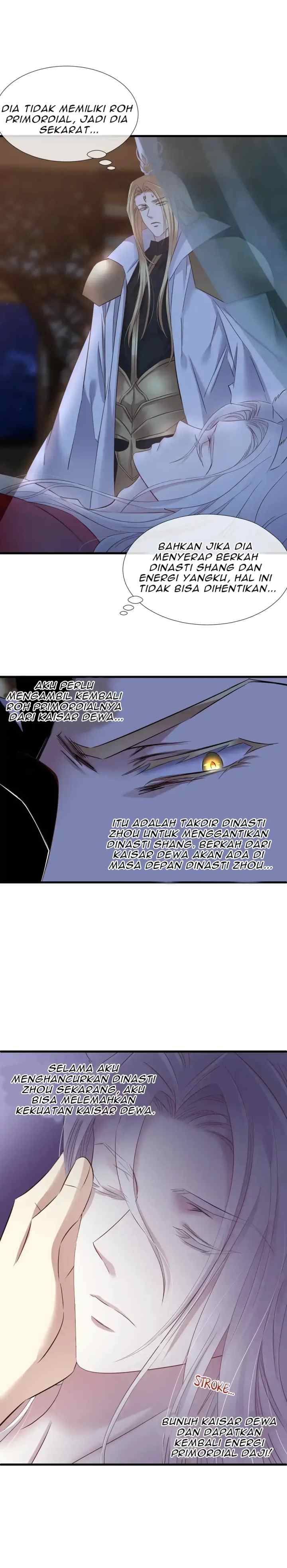 Heaven Instance Dungeon: Steal the Handsome Guy's Heart chapter 46 halaman 12