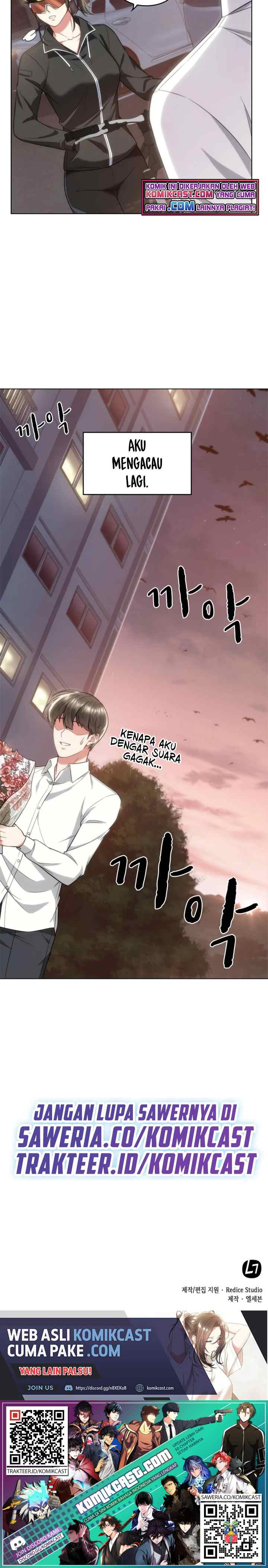 My Office Noona's Story chapter 49 halaman 13