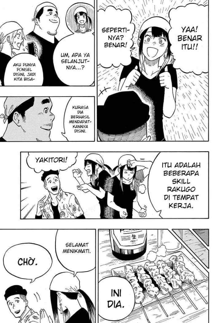 Akane Banashi chapter 7 halaman 16