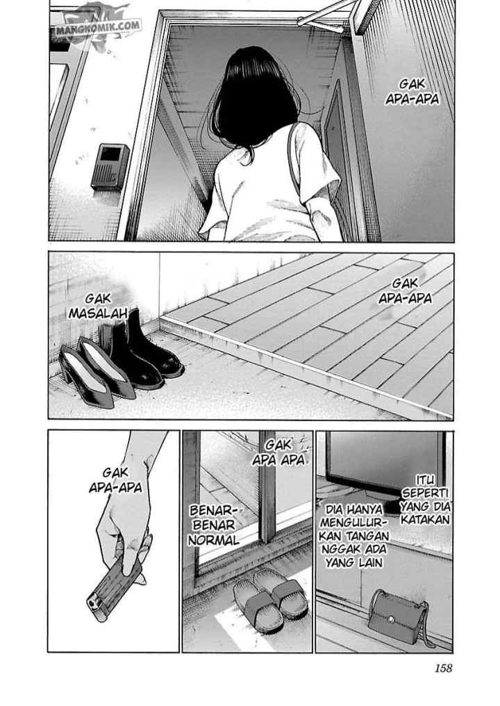 Cigarette and Cherry chapter 109 halaman 13
