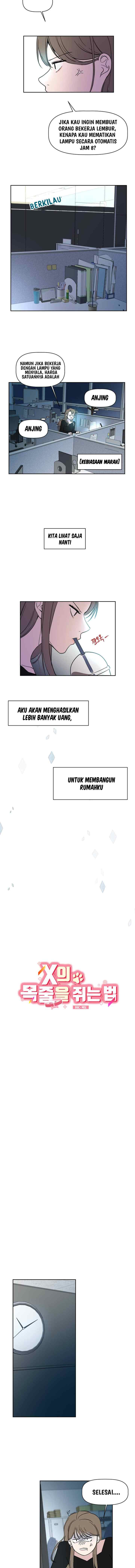 How to Hold X's Leash chapter 1 halaman 6