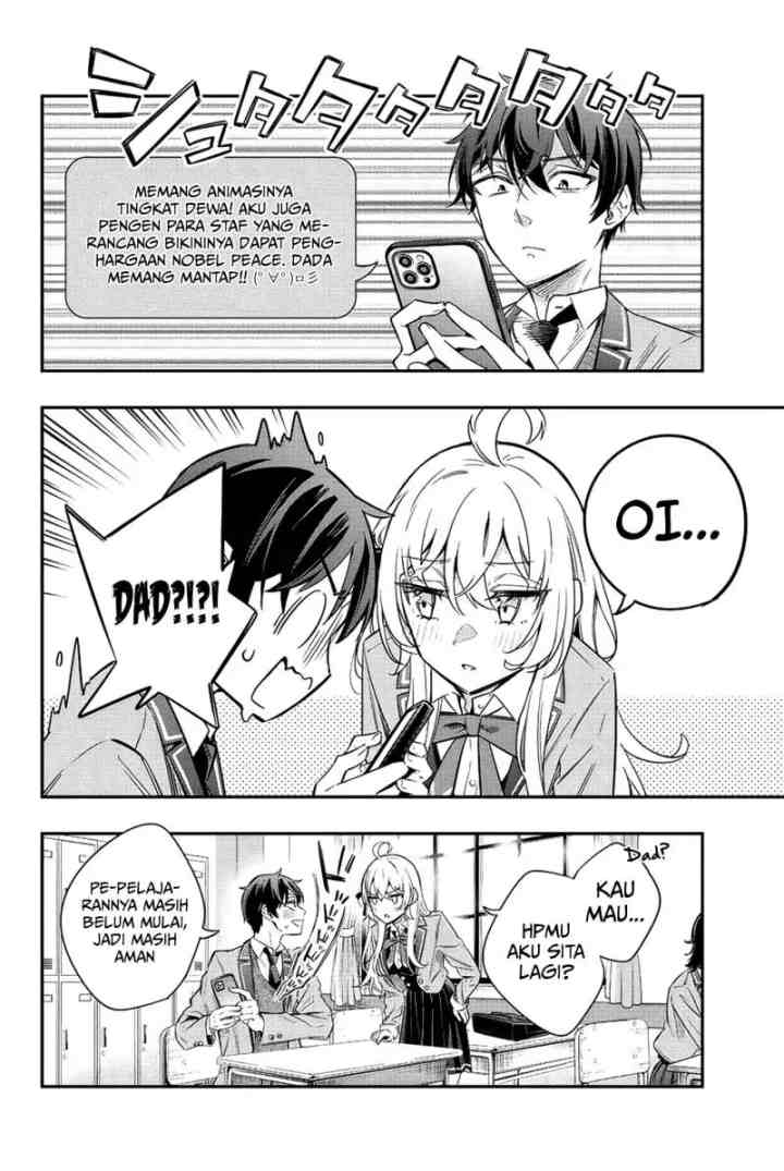Tokidoki Bosotto Roshiago de Dereru Tonari no Alya-san chapter 16 halaman 5