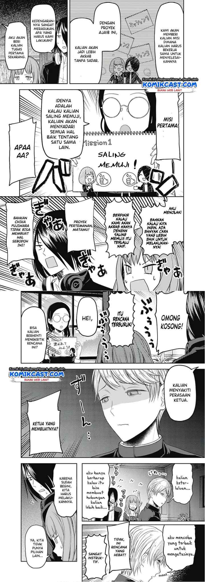 Kaguya-sama wa Kokurasetai: Tensai-tachi no Renai Zunousen chapter 103 halaman 6