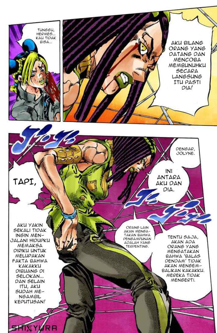 JoJo no Kimyou na Bouken - Stone Ocean chapter 56 halaman 14