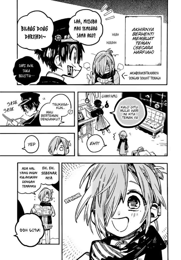Houkago Shounen Hanako-kun chapter 12 halaman 9