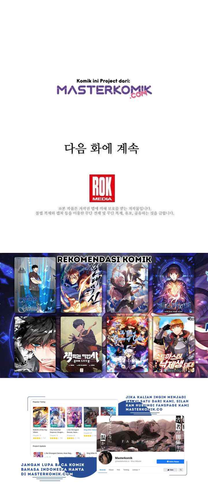 Genius Doctor Lee Moo-jin chapter 8 halaman 16