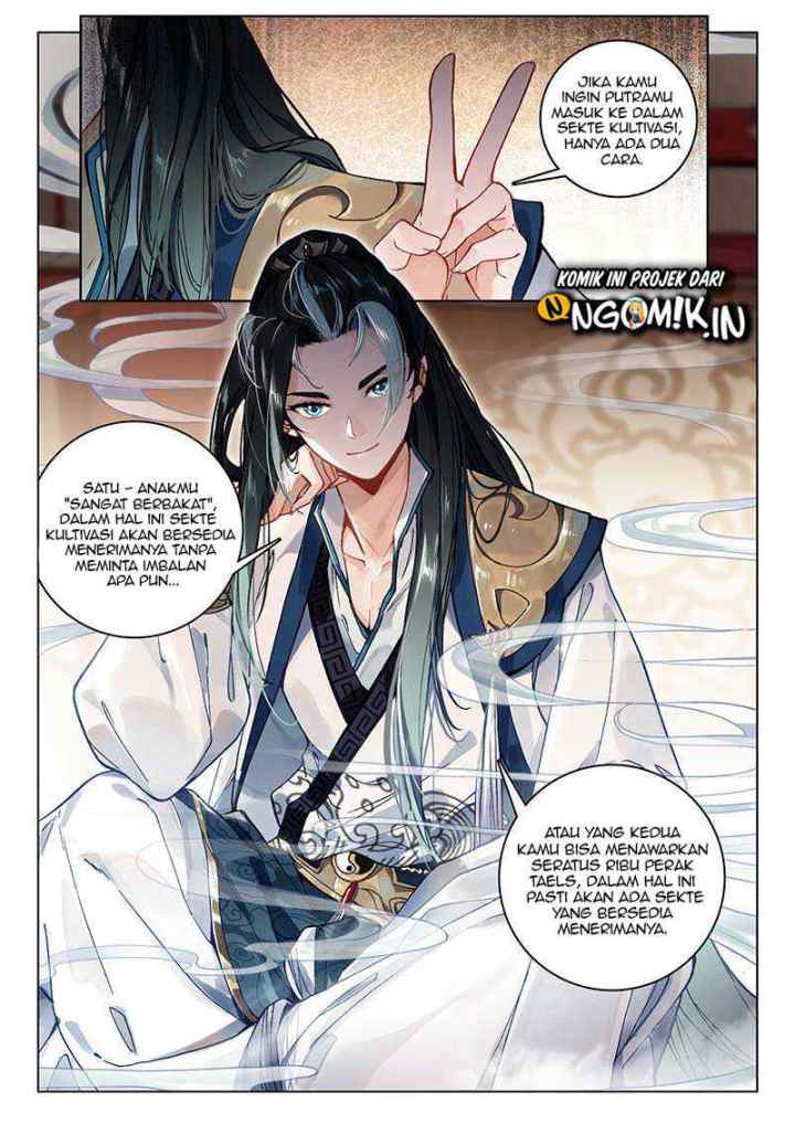 Soaring Sword Odyssey chapter 7.2 halaman 4
