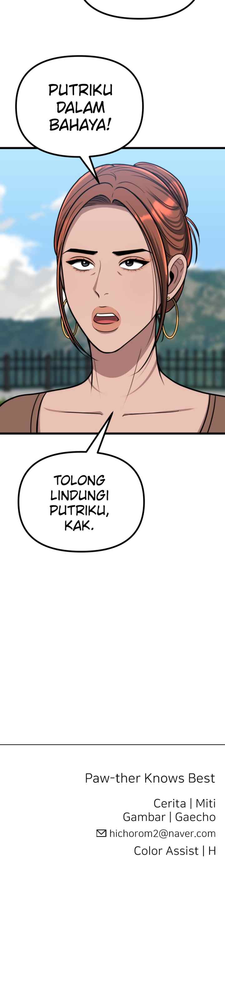 Father Like A Dog chapter 42 halaman 19