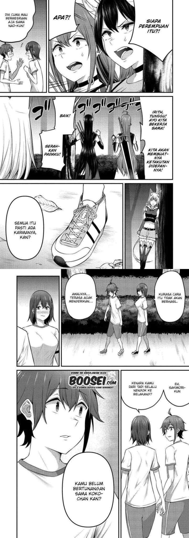 Douyara Boku no Hanayome wa Onna Kishidan na you de chapter 12 halaman 7