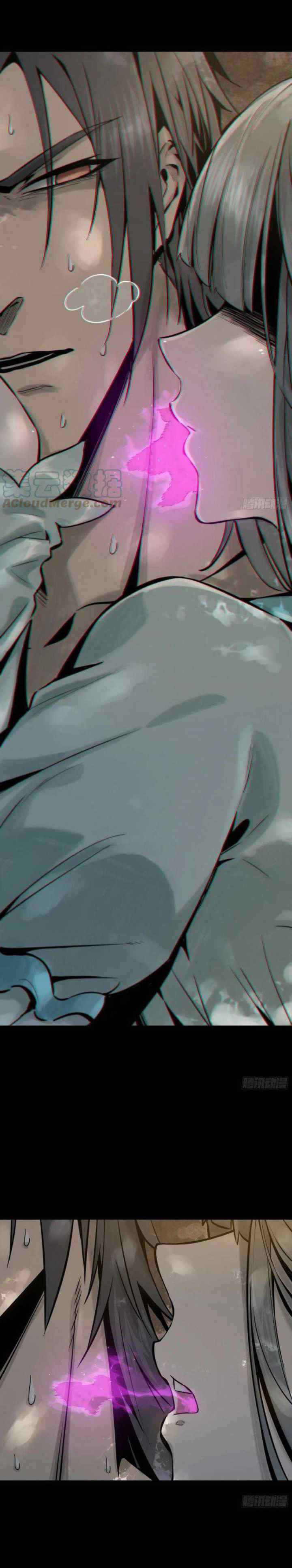 Starting from Guhuoniao chapter 48 halaman 9