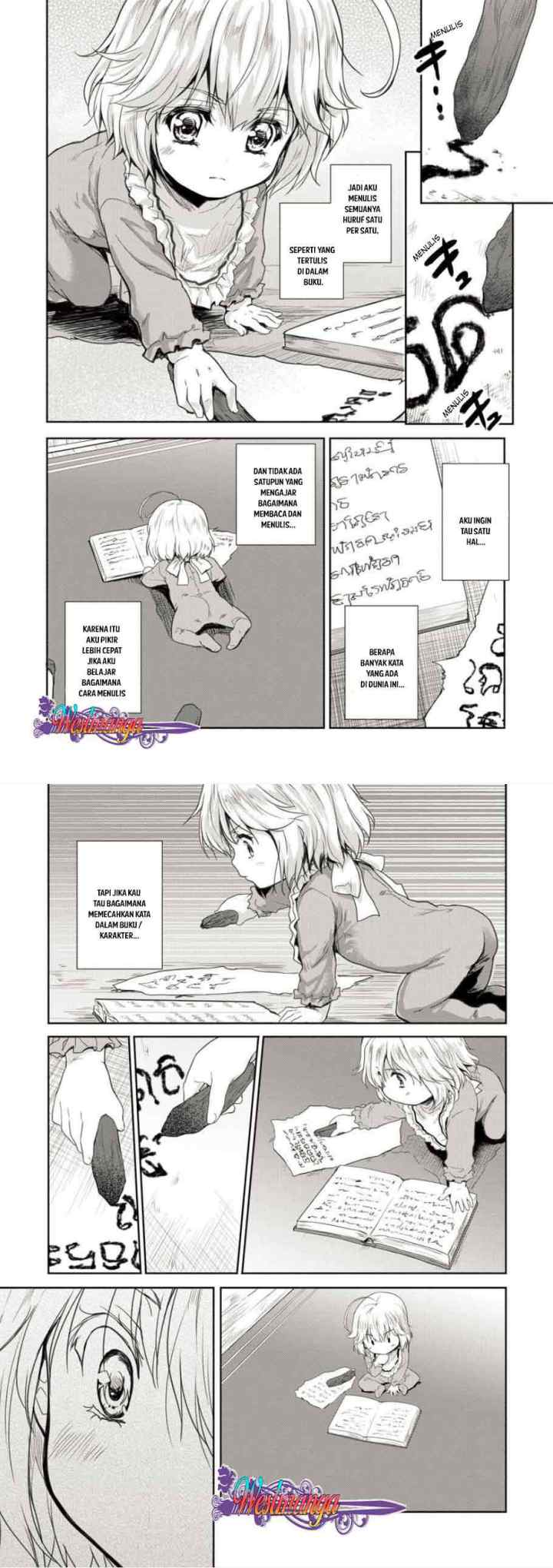 Shindou Sefiria no Gekokujou Program chapter 2 halaman 7