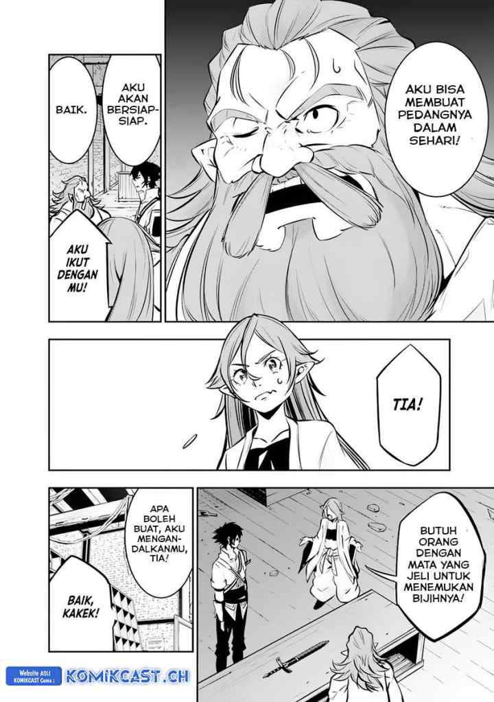 Shijou Saikyou no Mahou Kenshi, F Rank Boukensha ni Tensei Suru chapter 88 halaman 13