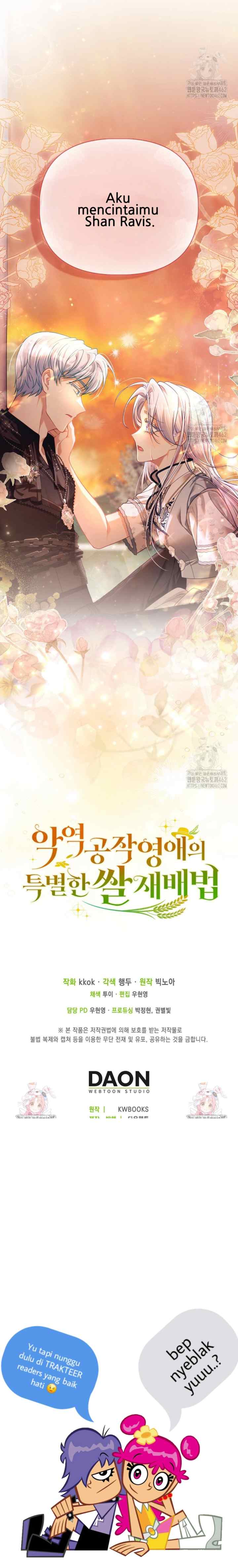 The Villainous Duke's Daughter's Special Rice Cultivation Method chapter 54 halaman 19