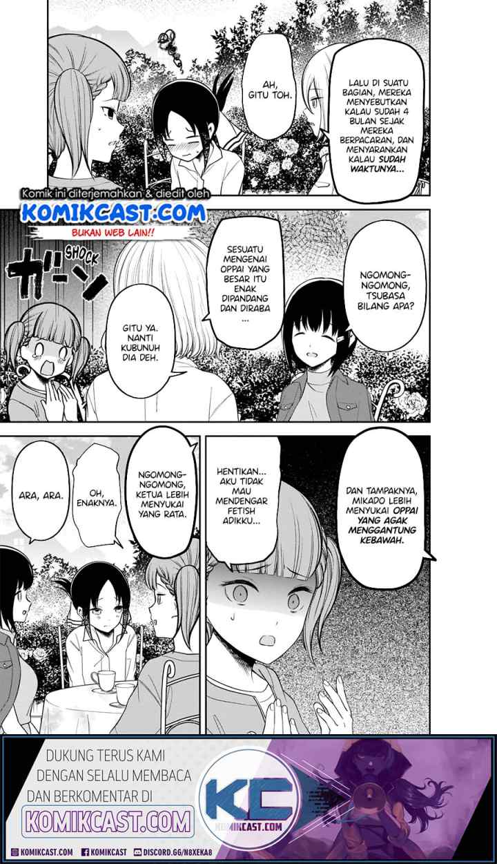 Kaguya-sama wa Kokurasetai: Tensai-tachi no Renai Zunousen chapter 216 halaman 13