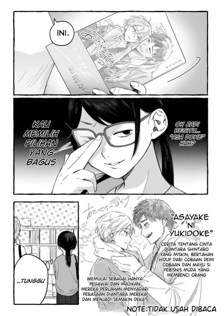 Damedol to Sekai ni Hitori Dake no Fan chapter 13 halaman 7