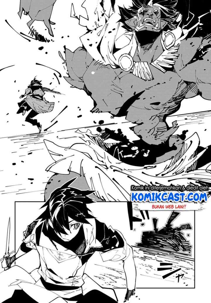 Isekai Tensei no Boukensha chapter 6.2 halaman 15