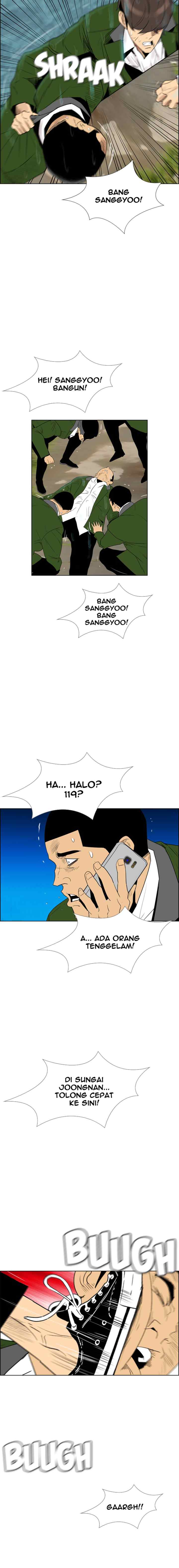 Reawaken Man chapter 119 halaman 5